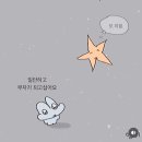 국밥천국 이미지