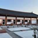 스테이 여울 이미지