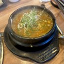 교대역 삼겹살 맛집 담뿍화로된장찌개