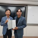 정승우 행정사 사무소 이미지