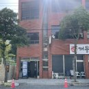 여수시민회관 | 여수 빈티지샵 추천 여수창고 여수여행