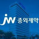 JW스토리