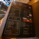 훈613 염주점 이미지