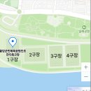 제29회 무학기 전국고등대회 대진표 이미지