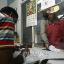 OPD MEDICAL 이미지