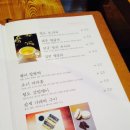 무명식당 이미지