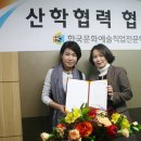 황금바늘 이미지