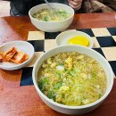 신신옥 티스토리