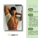 투모로우짐 간석점 이미지