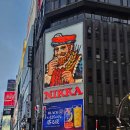 스스키노 이미지