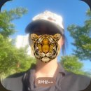 애멍