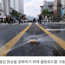 청소년쉼터도서관 | []2025 서울시 무더위쉼터 완전 정리! 강동구 포함 3,770곳 운영 + 구청사·청소년센터 확대 개방!