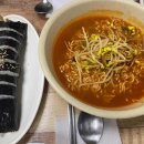 옛통이모 이미지