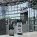 기록 W.05💗 웨딩베뉴 [보테가마지오] 계약 후기, 서울숲역 강남 인근 웨딩홀 추천!! (feat. 밥테...