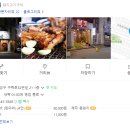 돈콕복콕 이미지