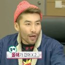 정다믄김밥 | 12월 일상 - 2