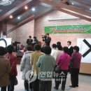 울산광역시노인복지관(삼산동) 이미지