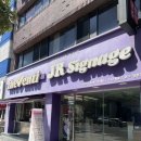 더벤티제주 - 제주시 동광로 87 | ☕ 제주 가성비 카페 추천, 더벤티 제주일도점 솔직 후기 (아아는 역시 벤티!)