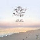 오늘 - 유성구 관들2길 4 | 오늘