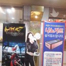 컴온PC방 이미지