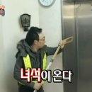 하정원 이미지