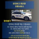 로얄마트 이미지