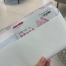 로제유외과의원 | [병원] 로제유외과-유방초음파 / 검사비용 / 우체국 실비청구 서류