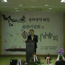 이우석축사 이미지