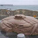 평해목장 이미지