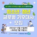 대사2 이미지