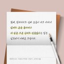 삐삐언니