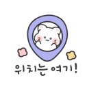 한일사진관 이미지