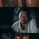 범죄도시2 이미지