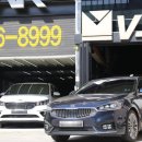 용전점 기아 오토큐 이미지