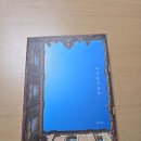 봄이오는길목에