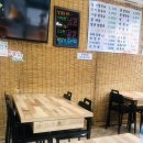 서가왕칼국수 이미지