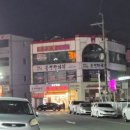전인한의원 | [울산 봉천한의원 다이어트 한약 후기] 예신 집중!! 밥을 안먹어도 배가 안고프다..!!!?