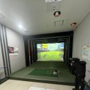 굿모닝스크린골프 이미지