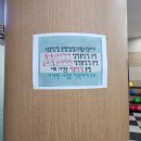 첨단문구센터 이미지