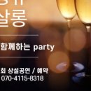 이브엔핀스튜디오 이미지