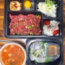 육회대감 이미지