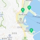 엑스포대로,오동도로 이미지