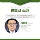 리 행정사사무소 이미지