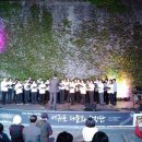 하늘담쟁이 이미지