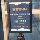 참리더컨설팅 이미지