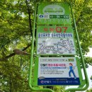 도봉-쌍문-도봉-1157 이미지