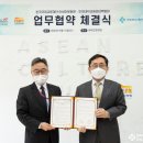 아세안문화원 이미지