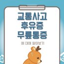 김정우한의원 네이버블로그