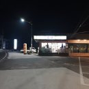 CU 석모대교점 이미지