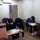 공부의정석학원
